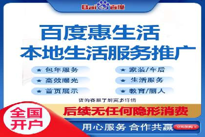 360信息流广告：助力品牌增长成功案例