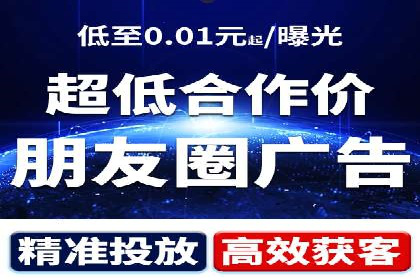 SEM优化托管助力企业品牌知名度案例