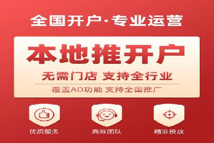 百度搜索推广在汽车行业的营销策略及效果